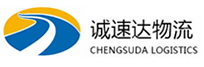 宁波到温州物流公司